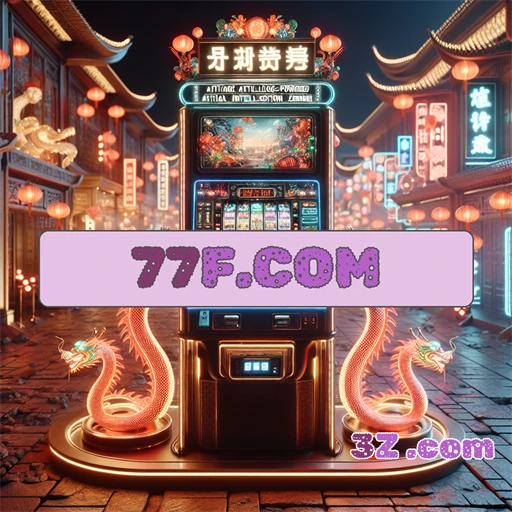 Recursos Exclusivos da Seção Paga do 77f.com
